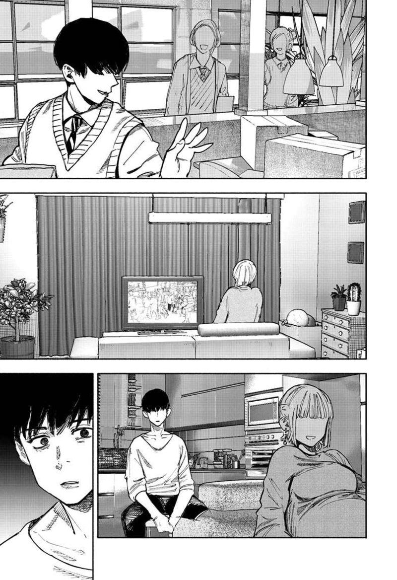 Choujin X 66a 15