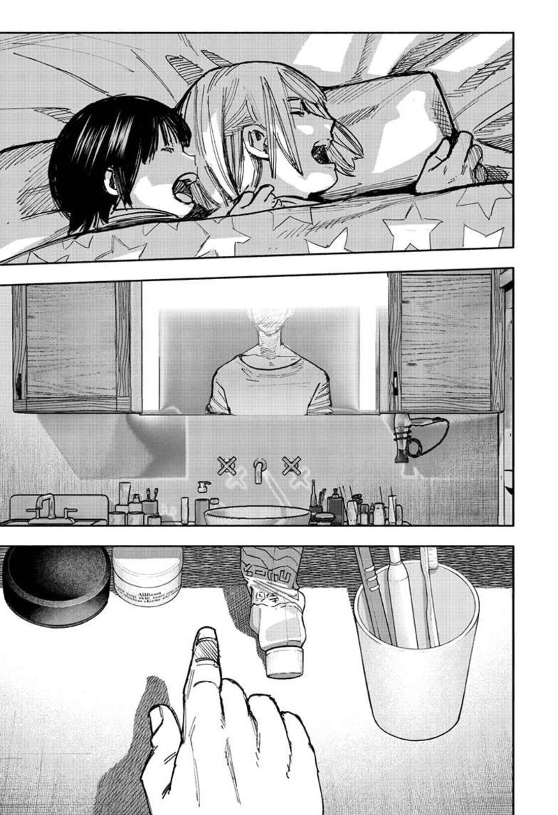 Choujin X 66a 19
