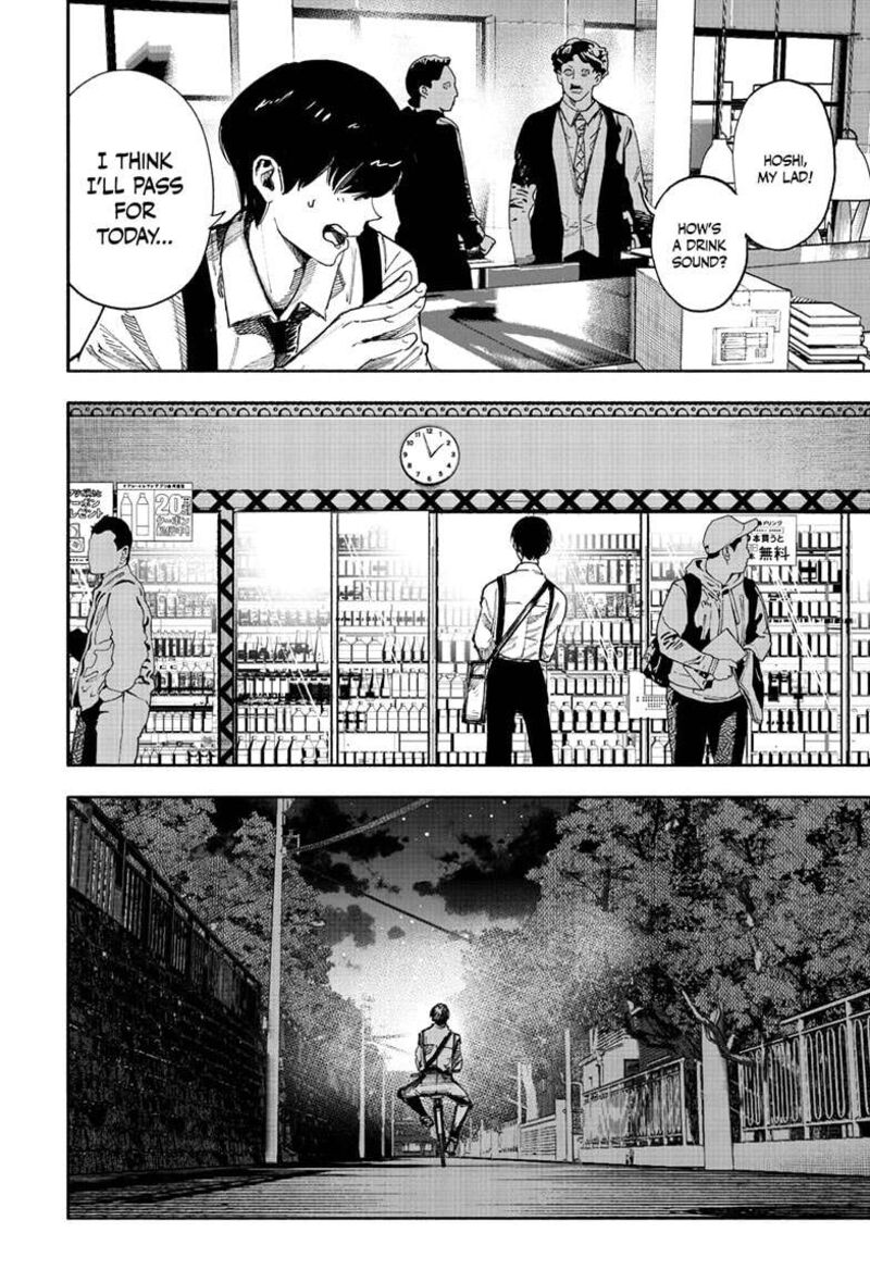Choujin X 66a 4