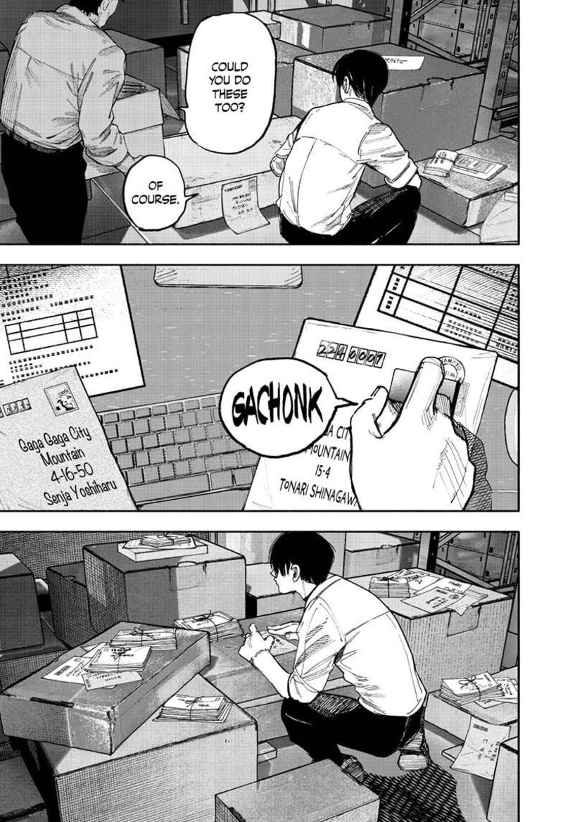 Choujin X 66a 7