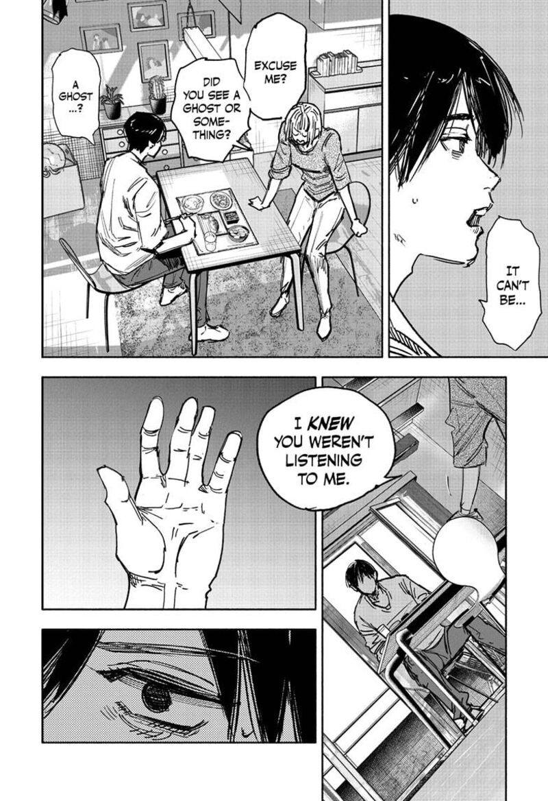 Choujin X 66b 13