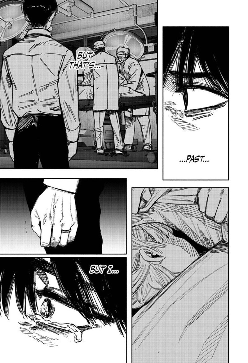 Choujin X 66b 42