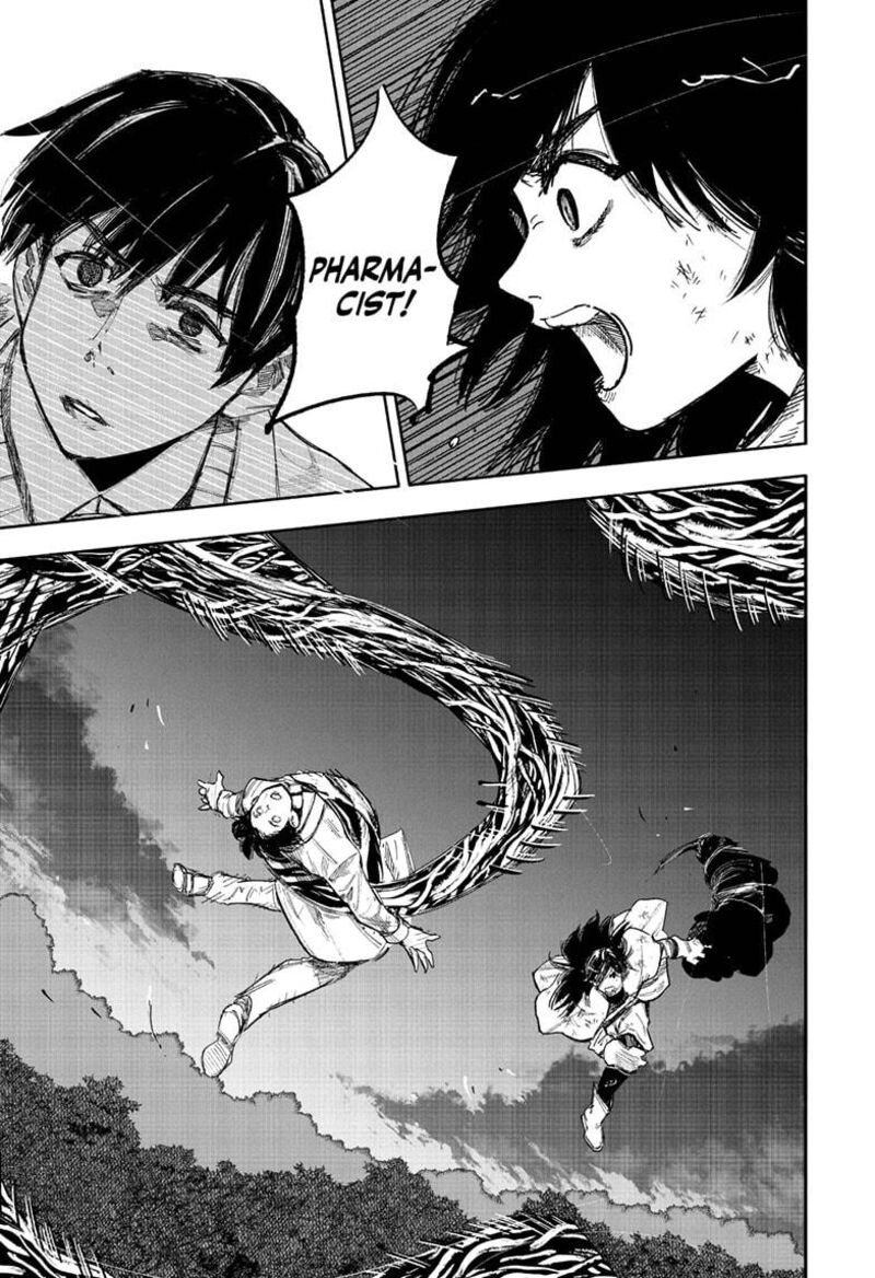 Choujin X 66b 8