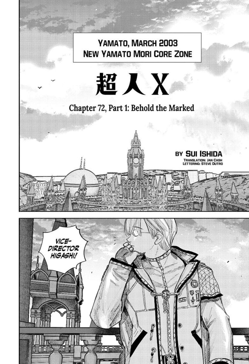 Choujin X 72a 2