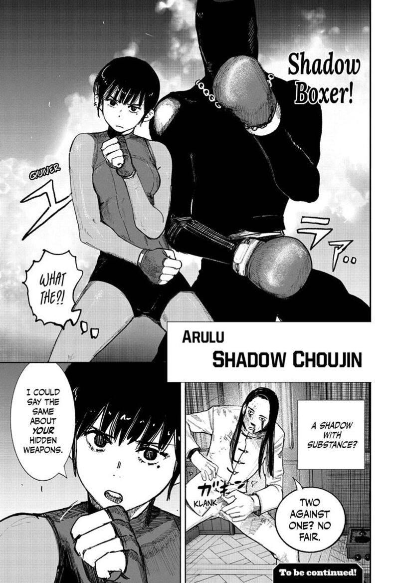 Choujin X 72a 37