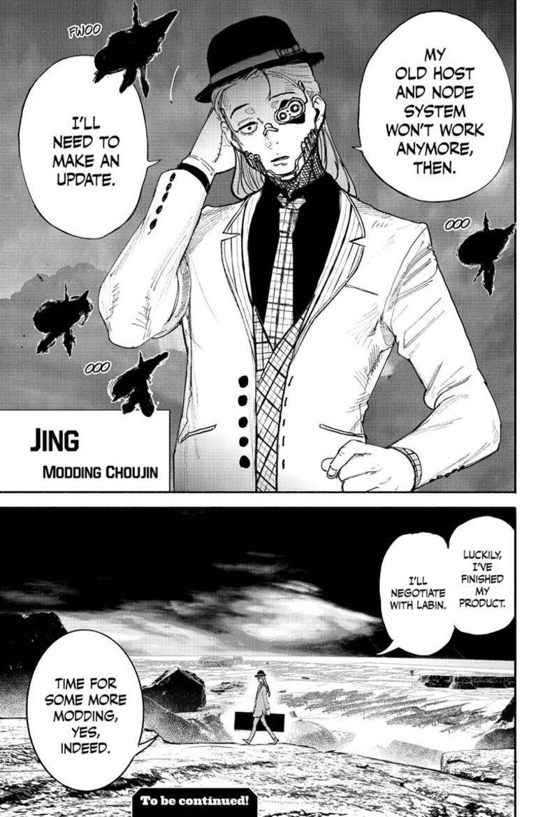 Choujin X 73 35