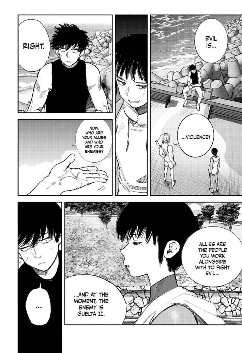 Choujin X 74 22