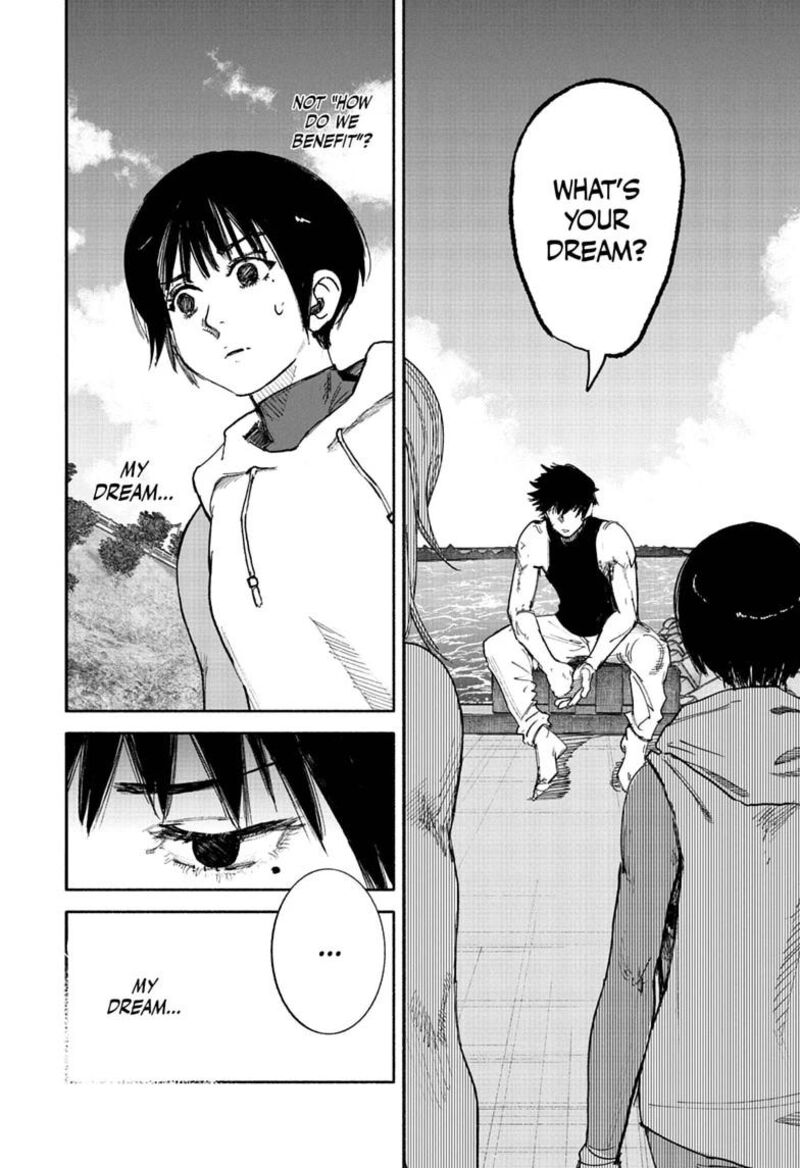Choujin X 74 24