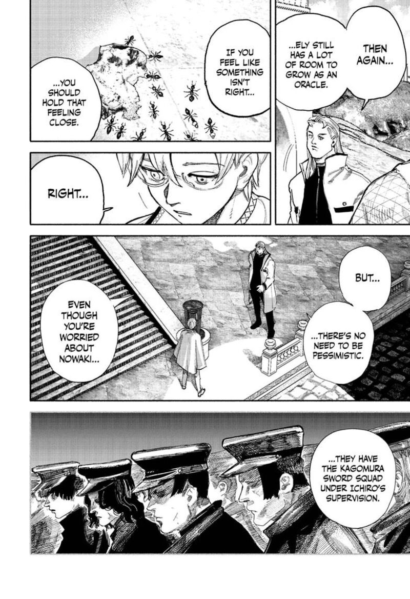 Choujin X 75 28