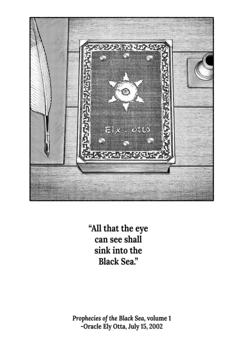 Choujin X 75 4
