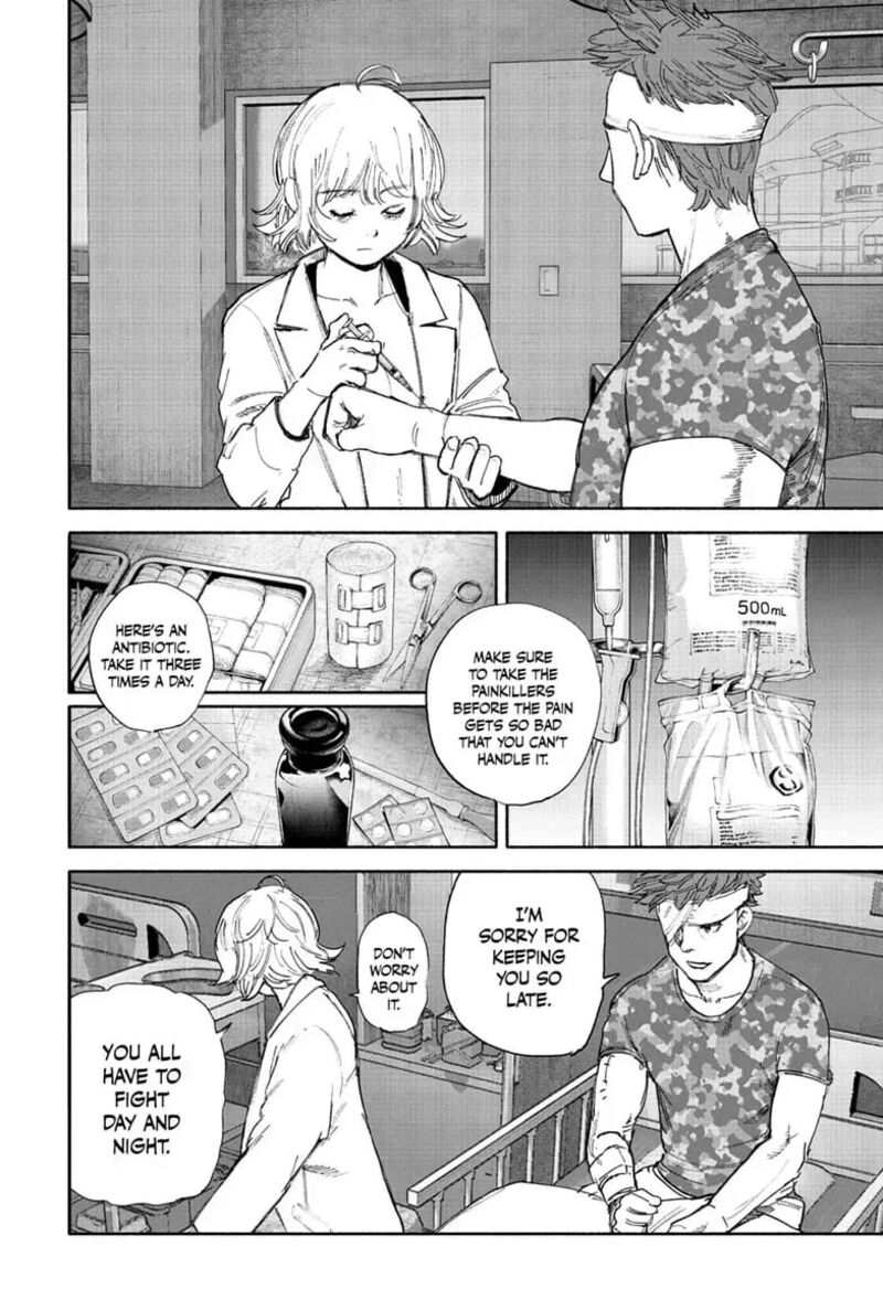 Choujin X 76 28