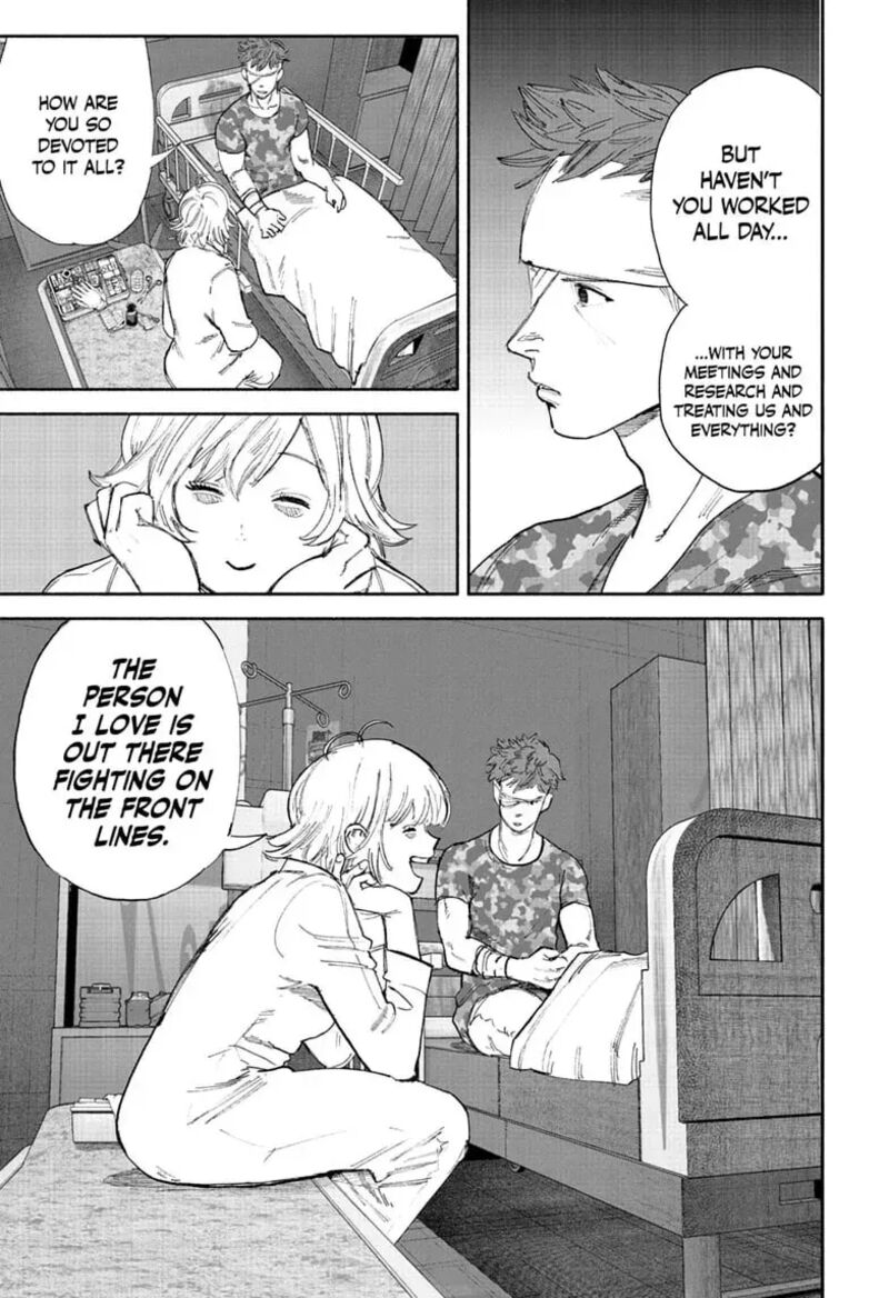 Choujin X 76 29