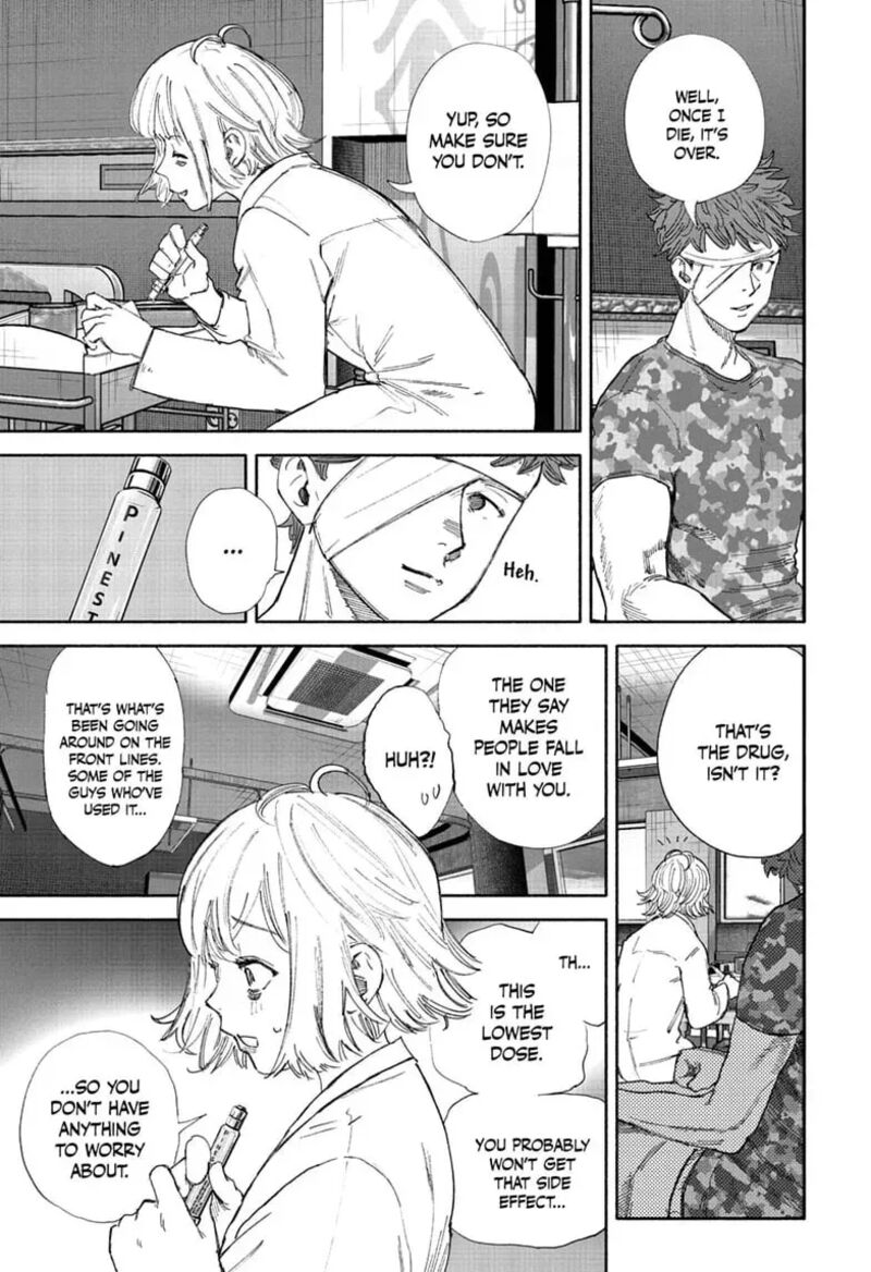 Choujin X 76 31