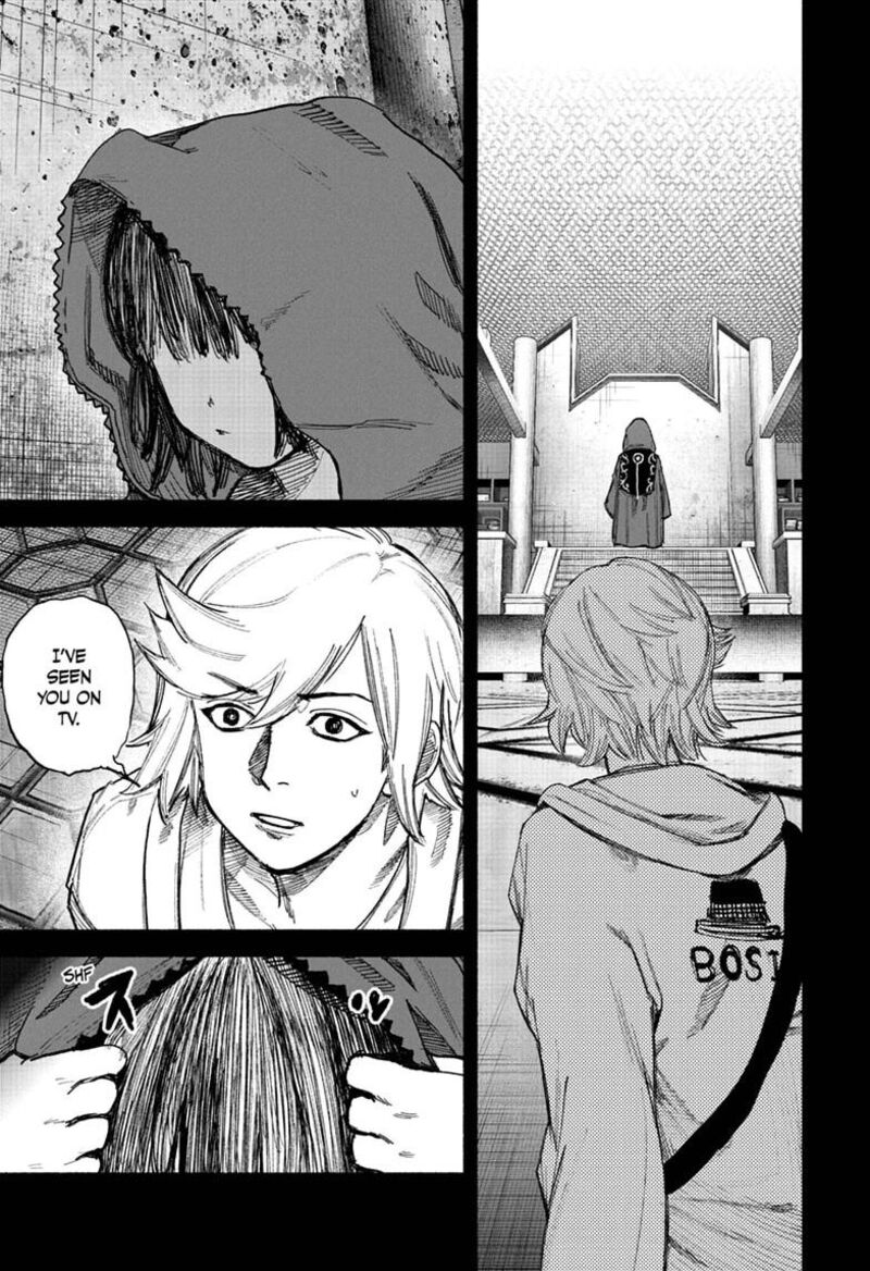 Choujin X 77a 9