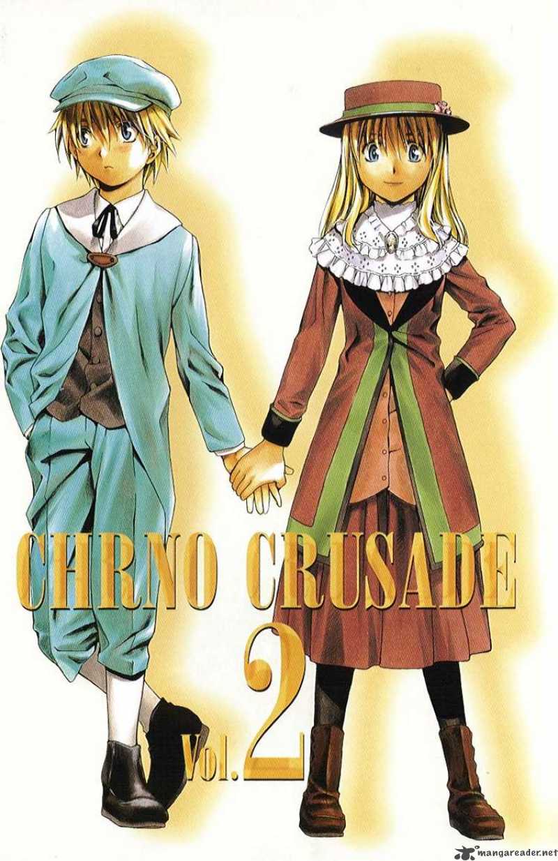 Chrno Crusade 7 1