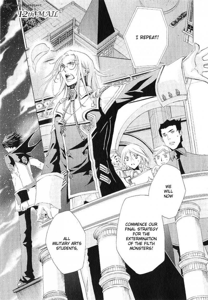 Chrome Shelled Regios Missing Mail 12 1