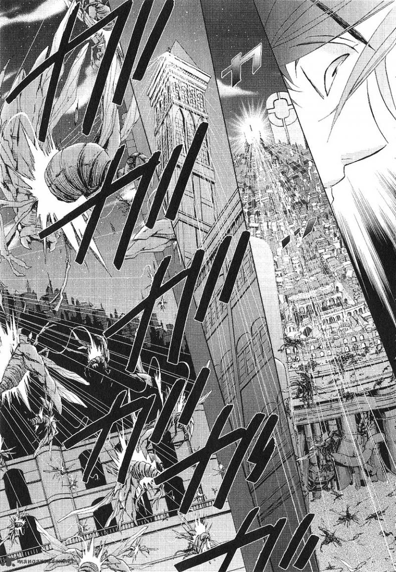 Chrome Shelled Regios Missing Mail 12 12