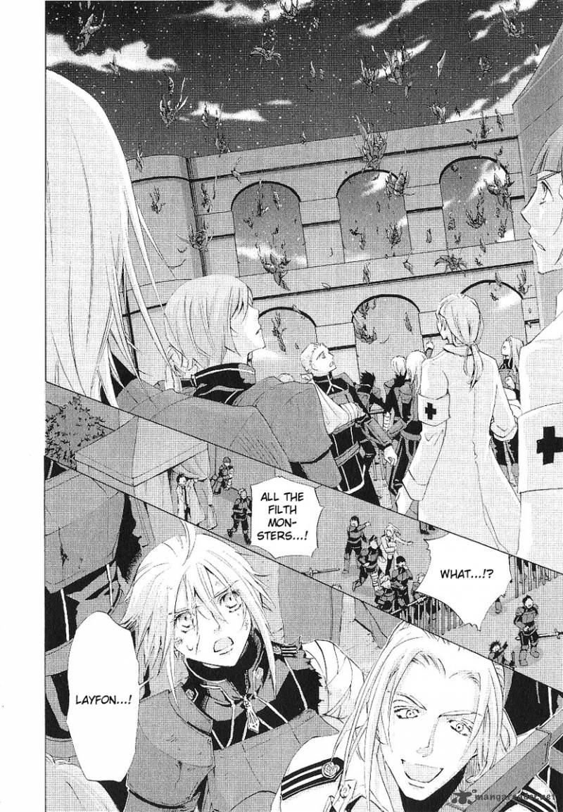 Chrome Shelled Regios Missing Mail 12 13