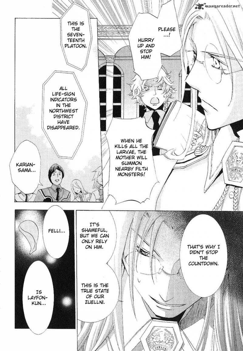 Chrome Shelled Regios Missing Mail 12 15