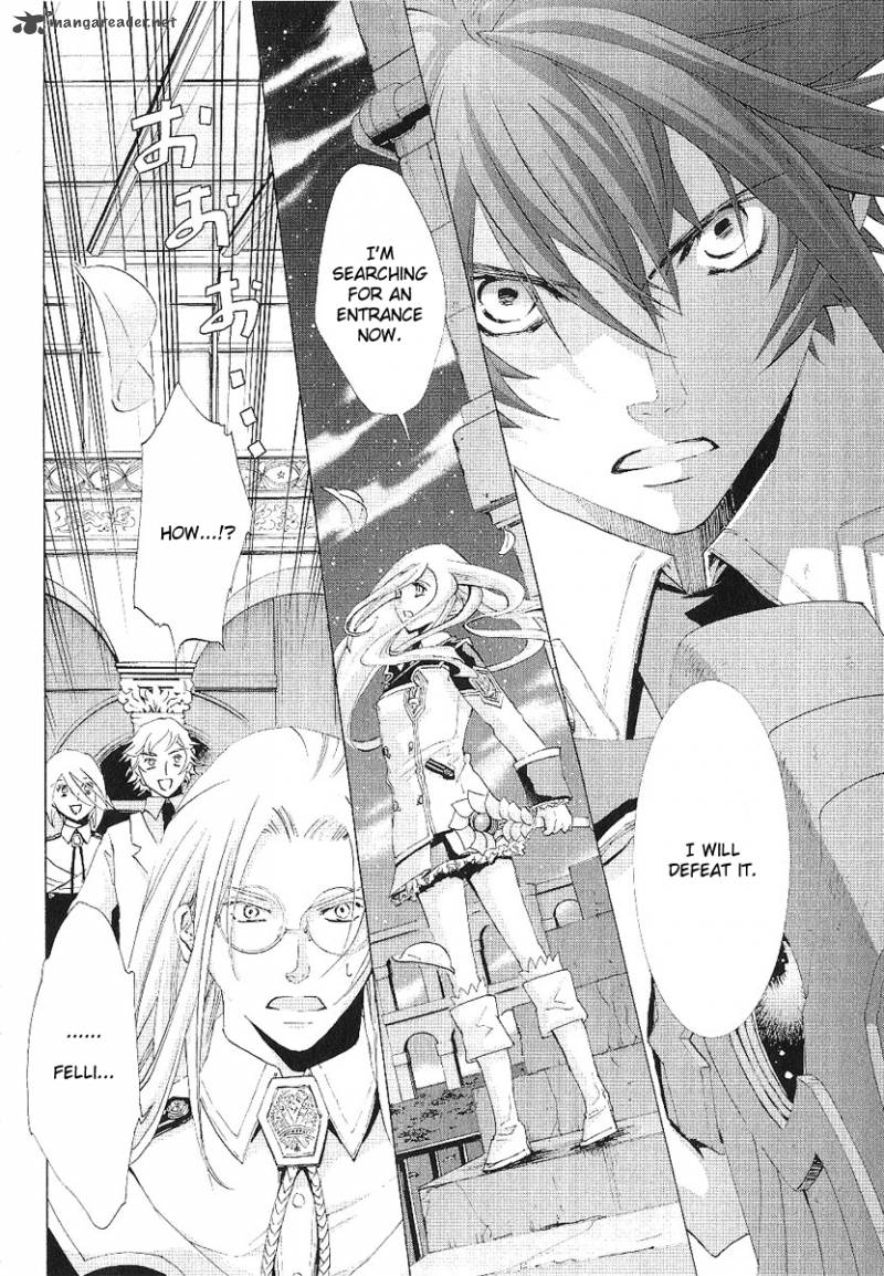 Chrome Shelled Regios Missing Mail 12 17