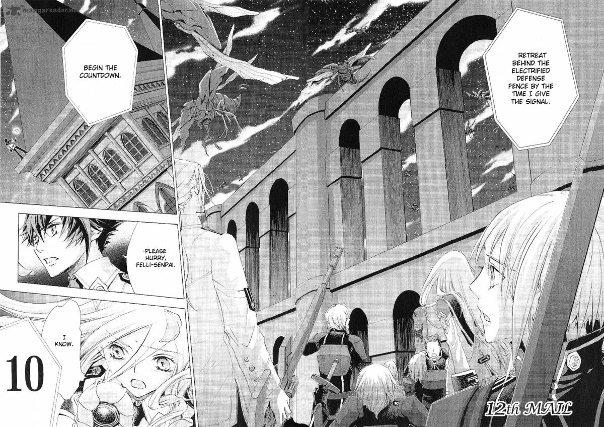 Chrome Shelled Regios Missing Mail 12 2