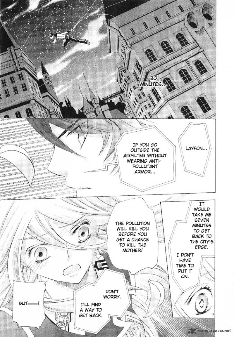 Chrome Shelled Regios Missing Mail 12 20