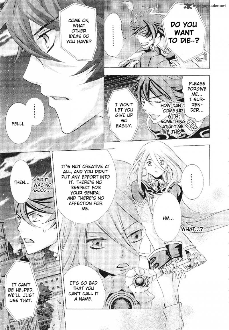Chrome Shelled Regios Missing Mail 12 24