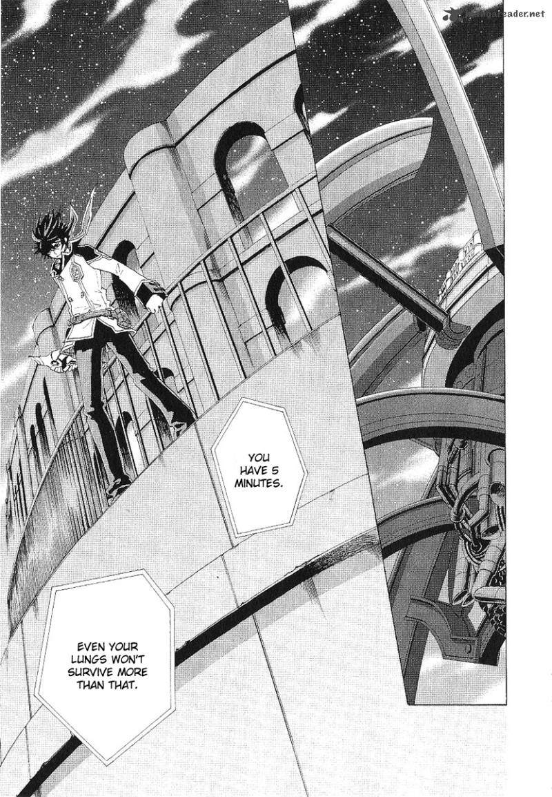 Chrome Shelled Regios Missing Mail 12 26