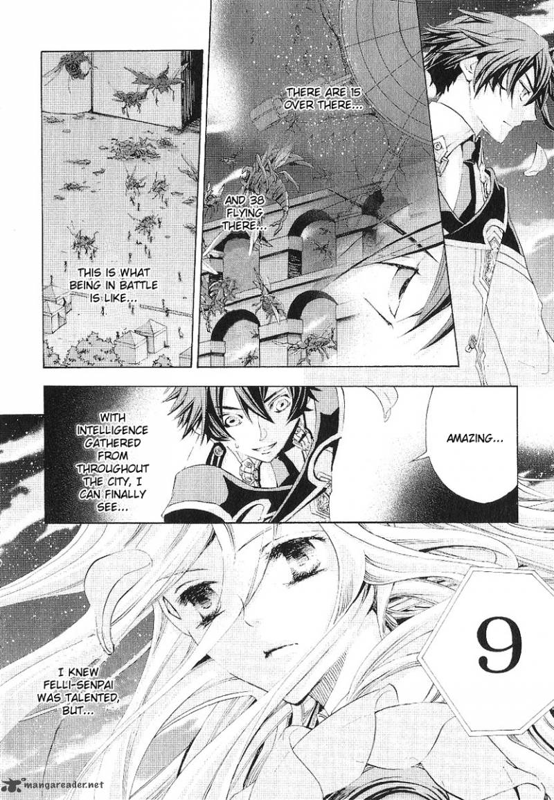 Chrome Shelled Regios Missing Mail 12 3