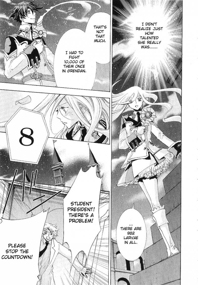 Chrome Shelled Regios Missing Mail 12 4