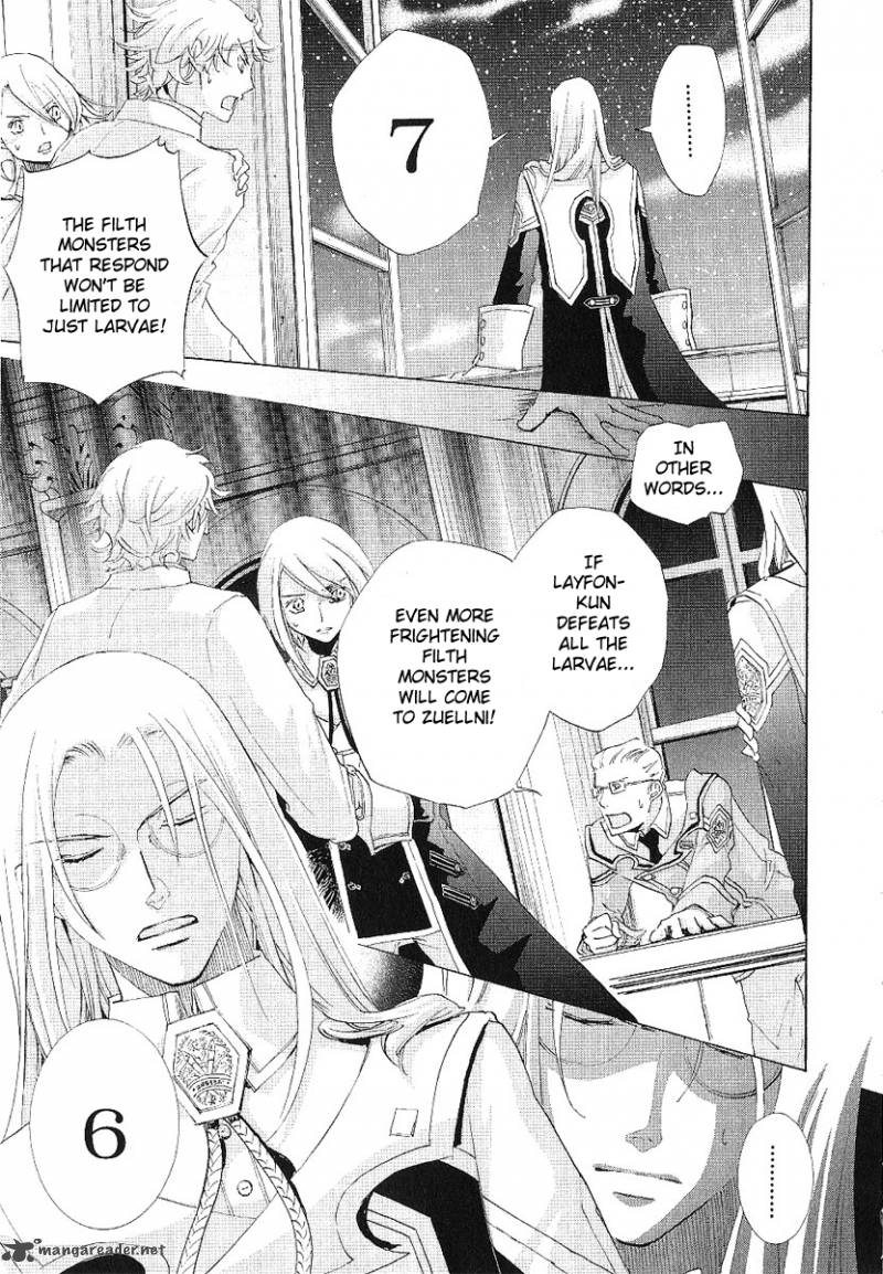 Chrome Shelled Regios Missing Mail 12 6