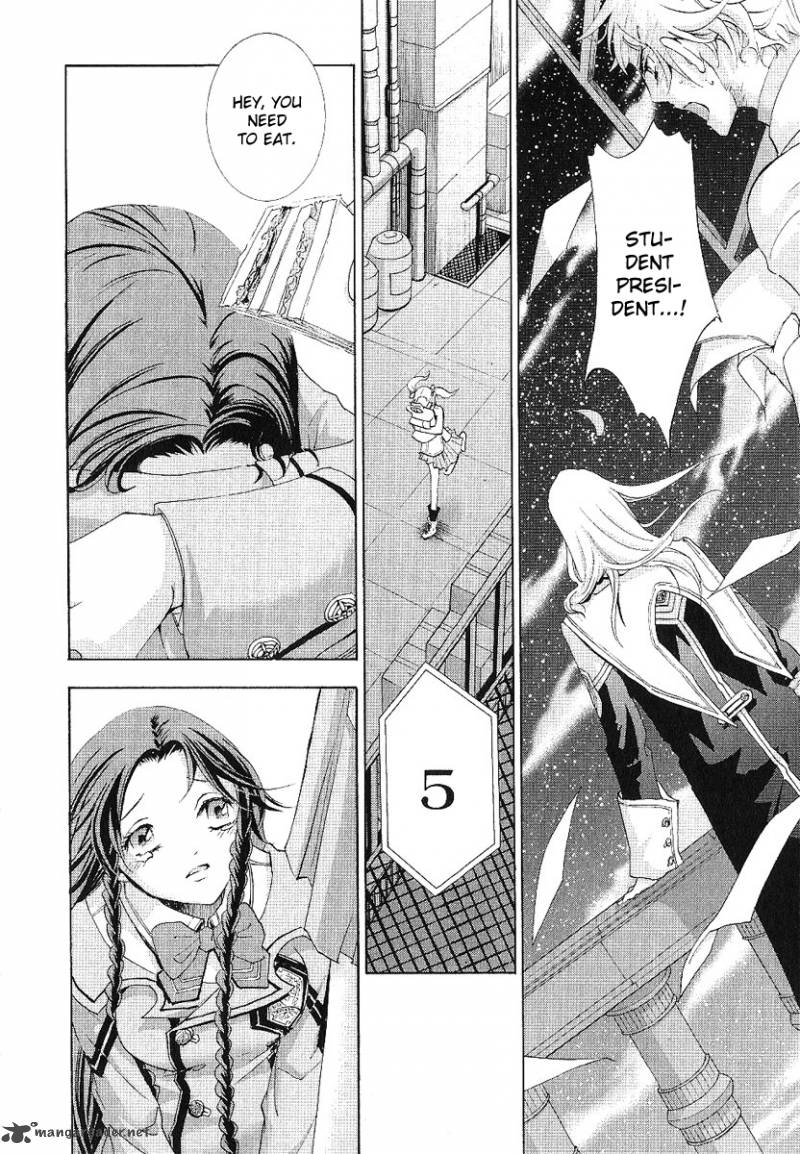Chrome Shelled Regios Missing Mail 12 7