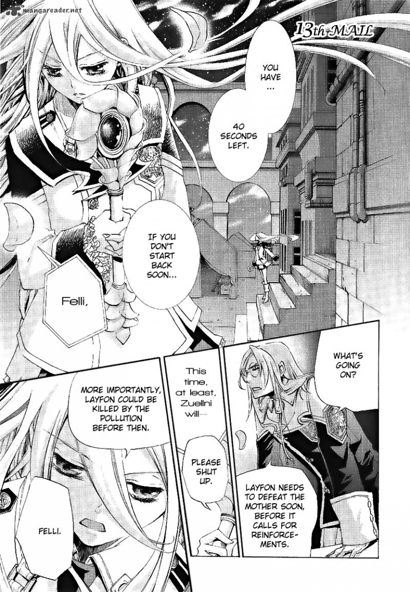 Chrome Shelled Regios Missing Mail 13 1