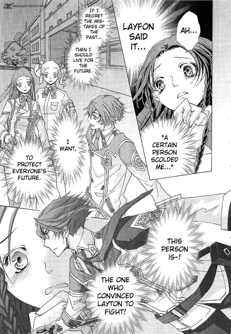 Chrome Shelled Regios Missing Mail 15 13