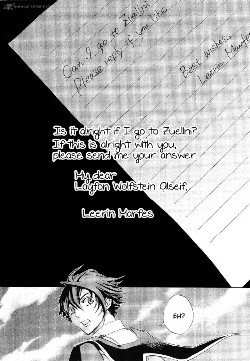 Chrome Shelled Regios Missing Mail 15 16