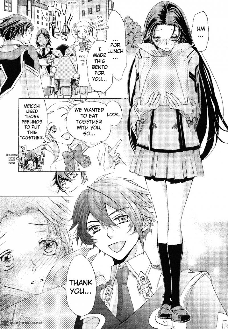 Chrome Shelled Regios Missing Mail 15 17