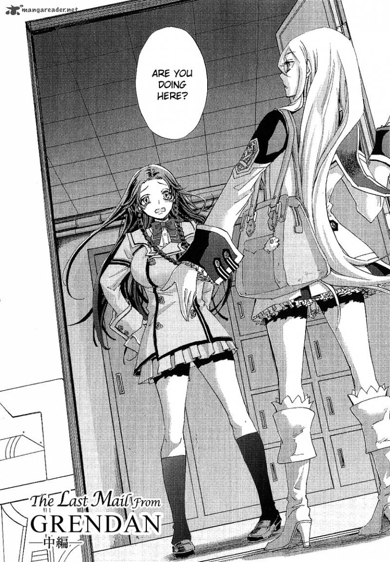 Chrome Shelled Regios Missing Mail 15 2