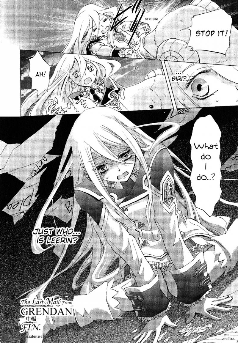Chrome Shelled Regios Missing Mail 15 29