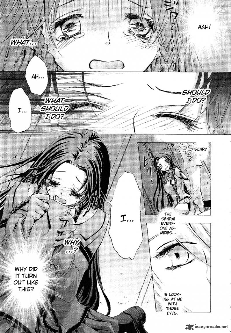 Chrome Shelled Regios Missing Mail 15 3