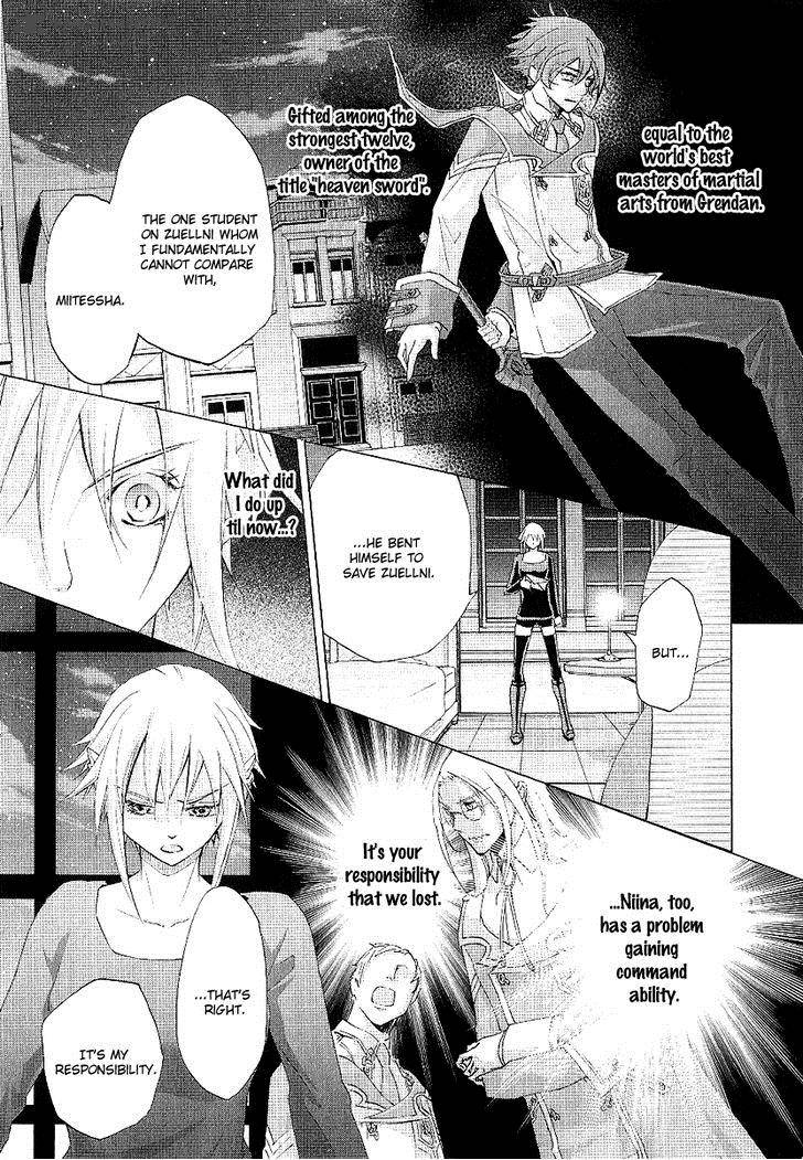 Chrome Shelled Regios Missing Mail 16 13