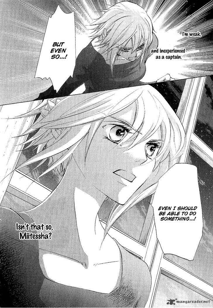 Chrome Shelled Regios Missing Mail 16 14