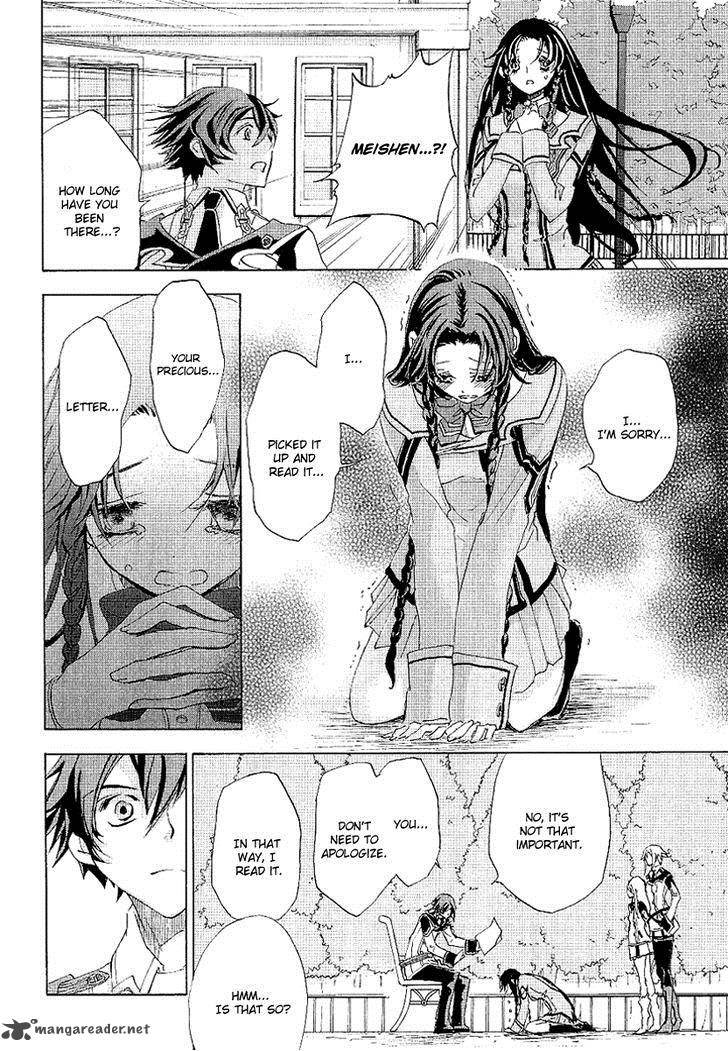 Chrome Shelled Regios Missing Mail 16 20