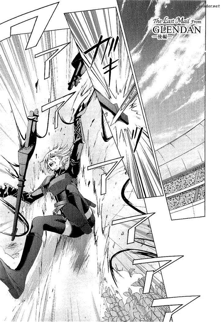 Chrome Shelled Regios Missing Mail 16 3
