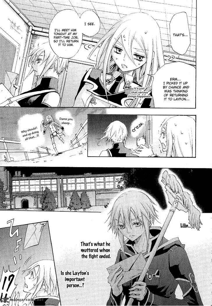 Chrome Shelled Regios Missing Mail 16 9