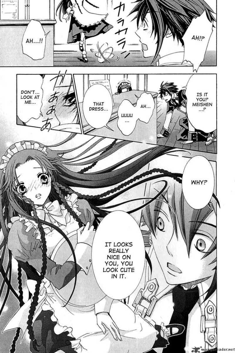 Chrome Shelled Regios Missing Mail 6 11