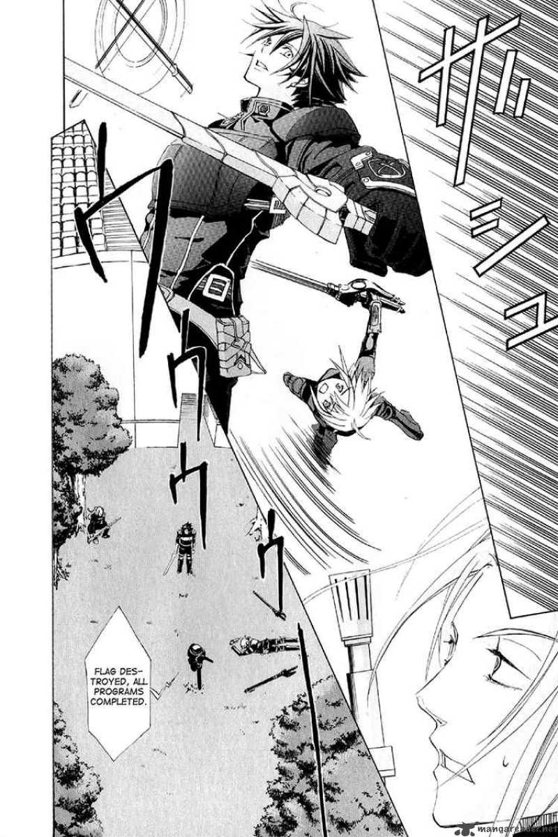 Chrome Shelled Regios Missing Mail 6 28