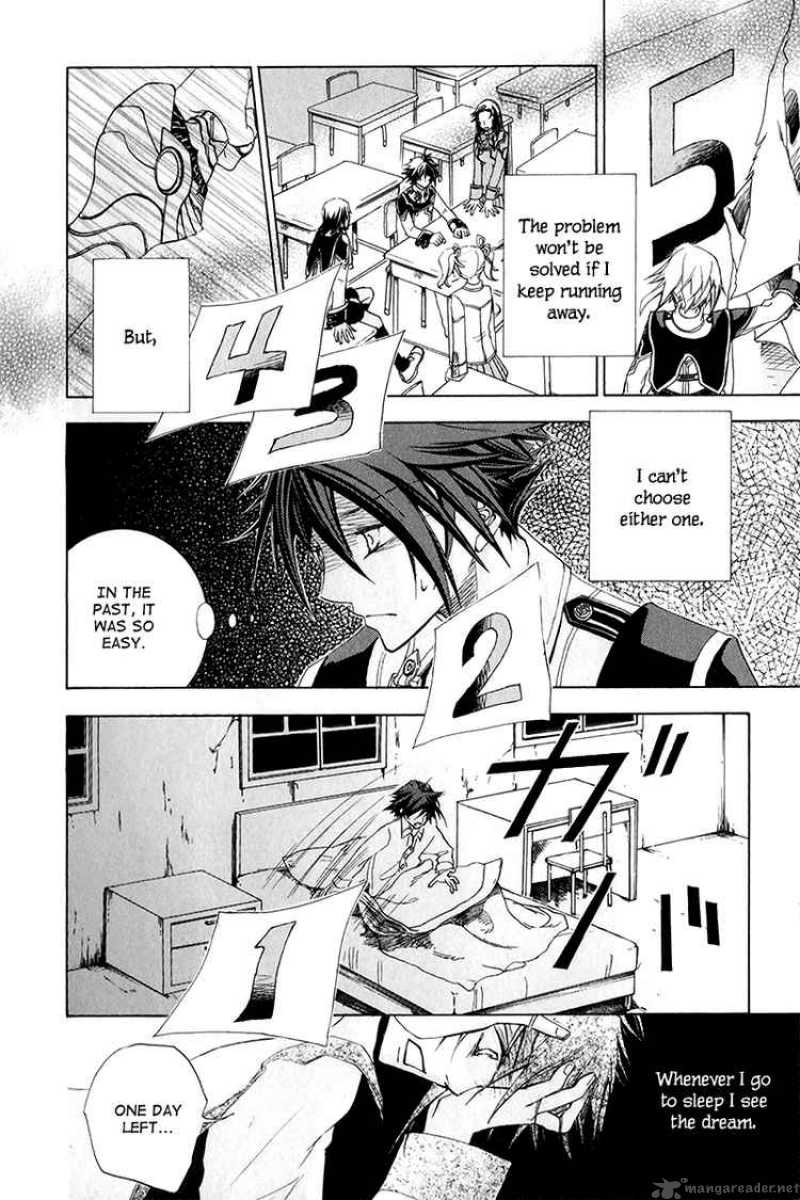 Chrome Shelled Regios Missing Mail 6 34