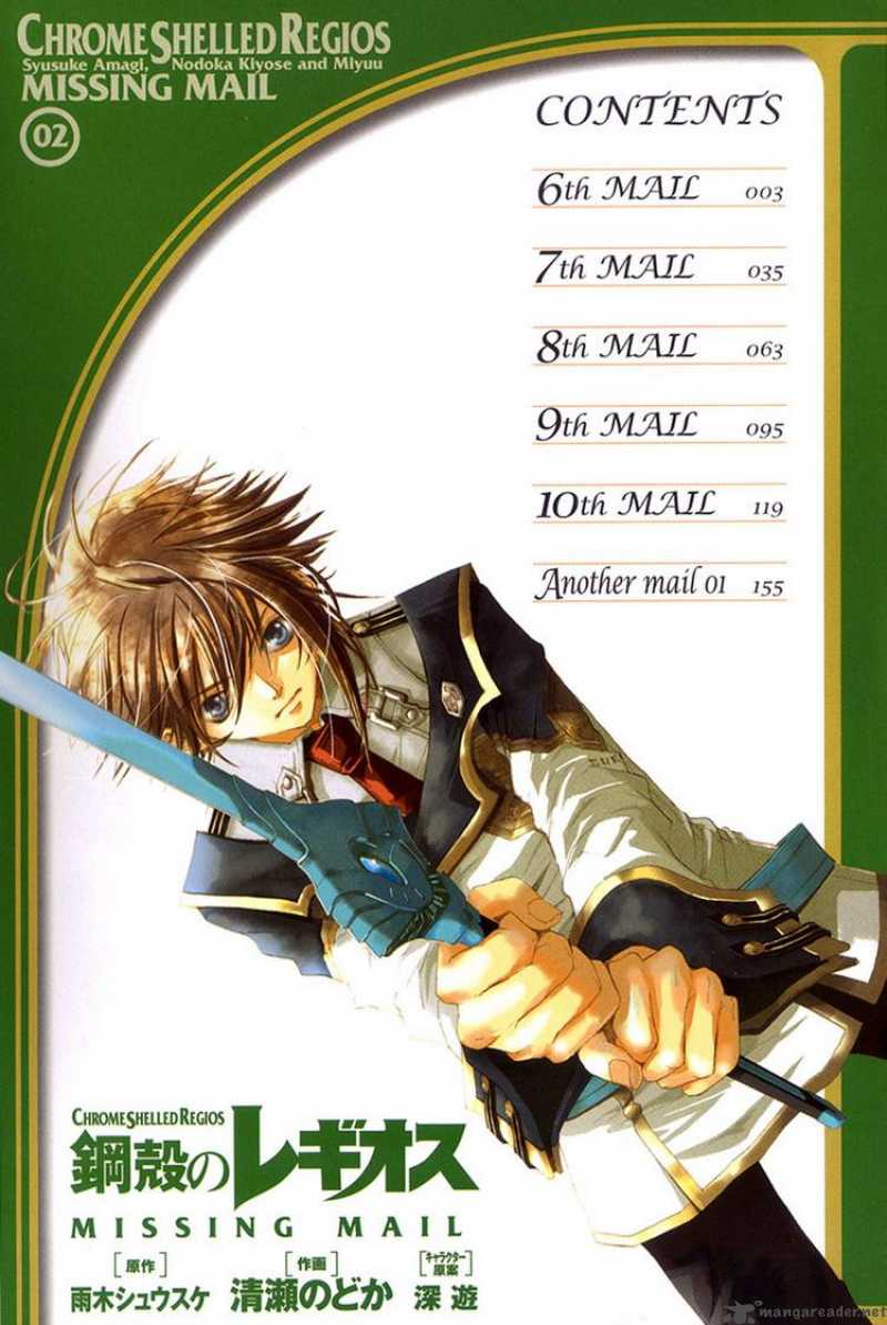Chrome Shelled Regios Missing Mail 6 4