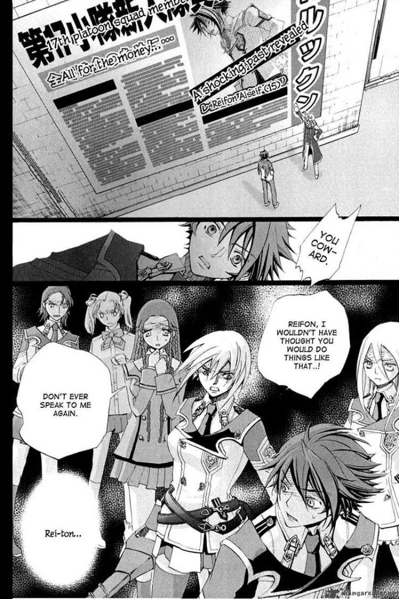 Chrome Shelled Regios Missing Mail 6 6