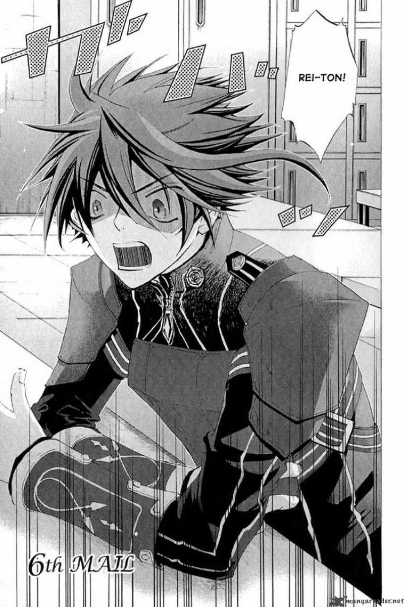 Chrome Shelled Regios Missing Mail 6 7